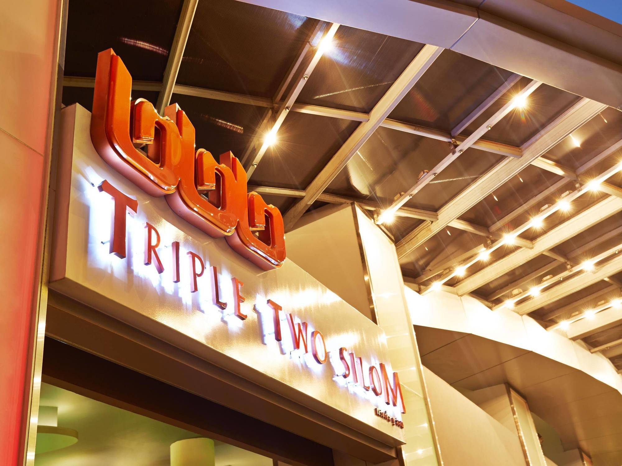 Triple Two Silom Ξενοδοχείο Μπανγκόκ Εξωτερικό φωτογραφία